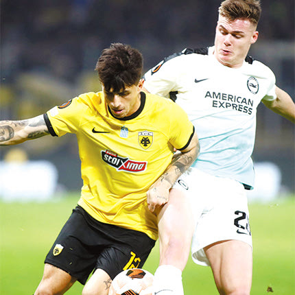 παιχνίδι της Μπράιτον με την ΑΕΚ