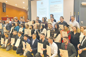 Απονομή πτυχίων στο Τμήμα Επιστήμης Υπολογιστών του Πανεπιστημίου Κρήτης