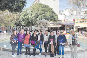 Ένα “Μωσαϊκό” συμπερίληψης και εκπαίδευσης στο Ηράκλειο