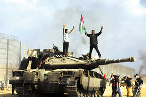 NEW YORK TIMES: Το Ισραήλ γνώριζε για την επίθεση της Χαμάς, αλλά την υποβάθμισε