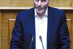 Ο Μ. Χνάρης