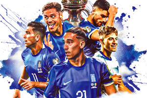 ΕΘΝΙΚΗ ΠΟΔΟΣΦΑΙΡΟ