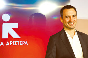 ΑΠΟΚΑΛΥΠΤΗΡΙΑ ΓΙΑ ΤΟΥΣ ΑΝΤΑΡΤΕΣ Νέα Αριστερά από τους «11»