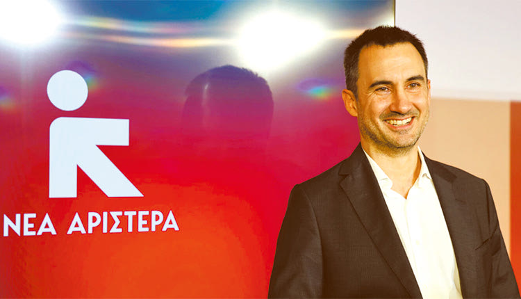 ΑΠΟΚΑΛΥΠΤΗΡΙΑ ΓΙΑ ΤΟΥΣ ΑΝΤΑΡΤΕΣ Νέα Αριστερά από τους «11»