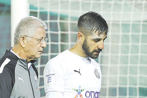 ΠΑΣΑΛΙΔΗΣ ΟΦΗ