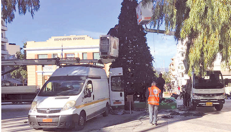 Καιρός και... Δήμος δεν θέλουν φέτος Χριστούγεννα!