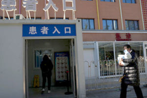 H κινεζική «περιπατητική πνευμονία» με τα περίεργα συμπτώματα στην Ευρώπη