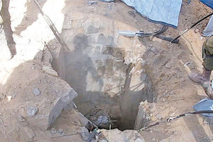 Τα υπόγεια δίκτυα της Χαμάς εντόπισαν οι Ισραηλινοί