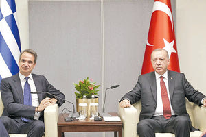 ΜΗΤΣΟΤΑΚΗΣ ΕΡΝΤΟΓΑΝ