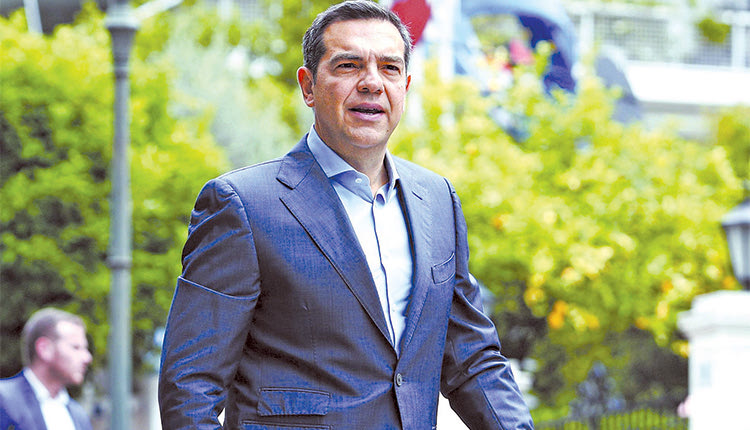 Ο κ. Τσίπρας