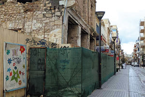 Μίνως: Τι ζητά και τι προτείνει στη Λότζια το ΤΕΕ/ΤΑΚ