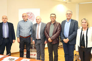 Υπεγράφη Μνημόνιο Συνεργασίας μεταξύ Πανεπιστημίου Κρήτης και Επιμελητηρίου Ηρακλείου