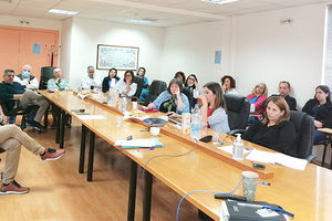 Σεμινάριο για την εμβολιαστική κάλυψη