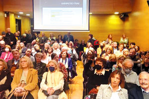 Με επιτυχία οι εκδηλώσεις Art Event στις Αρχάνες