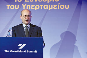 ΧΑΤΖΗΔΑΚΗΣ: Η Ελλάδα αποκτά Εθνικό Επενδυτικό Ταμείο