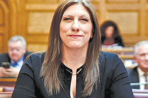 Εξαιρέθηκε από την εξεταστική επιτροπή των Τεμπών η Ζωή Κωνσταντοπούλου