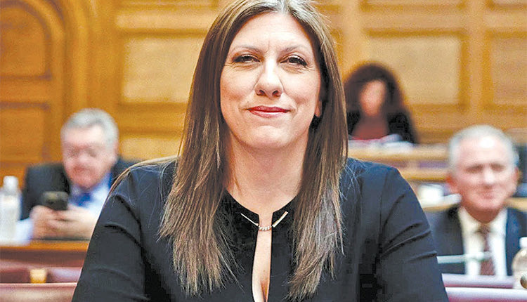 Εξαιρέθηκε από την εξεταστική επιτροπή των Τεμπών η Ζωή Κωνσταντοπούλου
