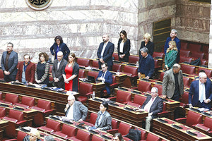 Τους αιφνιδίασε όλους η Ζωή Κωνσταντοπούλου χθες όταν πήρε τον λόγο κατά τη διάρκεια της συζήτησης του νέου νομοσχεδίου για τον περιορισμό της φοροδιαφυγής.