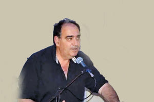 Παρουσιάζεται το νέο βιβλίο του Γεωργίου Α. Καλογεράκη