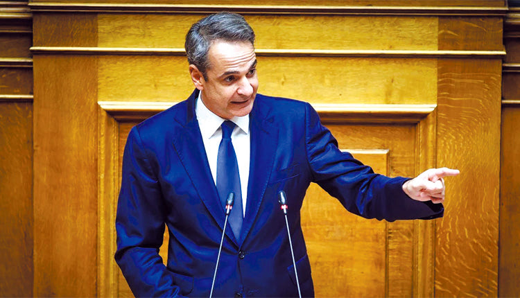 ΤΟ ΦΟΡΟΛΟΓΙΚΟ ΝΟΜΟΣΧΕΔΙΟ Για μεταρρύθμιση κοινωνικής δικαιοσύνης μίλησε ο πρωθυπουργός