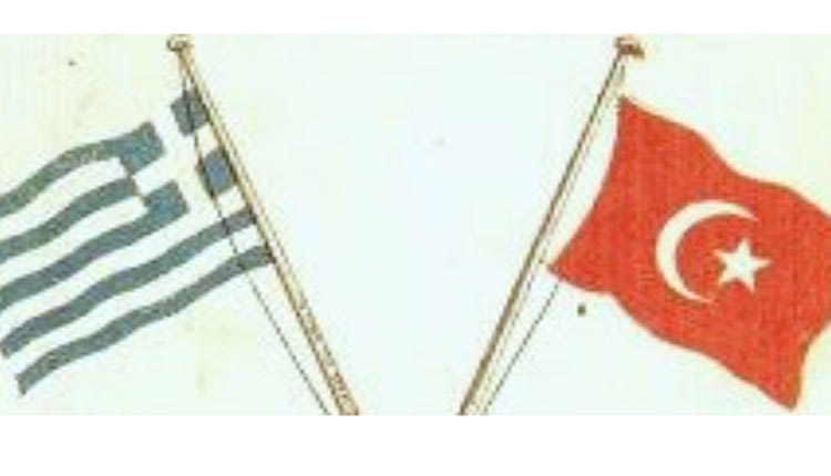 Οι δύο 
σημαίες