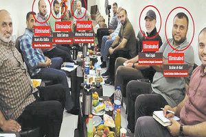 Τα μισά ηγετικά στελέχη της Χαμάς σκότωσε ο ισραηλινός στρατός