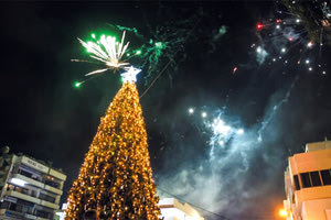 ηρακλειο: Με συναυλία της Παυλίνας Βουλγαράκη φωταγωγείται σήμερα το δέντρο των Χριστουγέννων