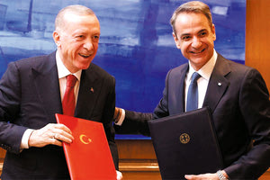 Η ΑΠΟΤΙΜΗΣΗ ΤΗΣ ΣΥΝΑΝΤΗΣΗΣ ΜΗΤΣΟΤΑΚΗ-ΕΡΝΤΟΓΑΝ Έτοιμοι να “κολυμπήσουν” σε ήρεμα νερά