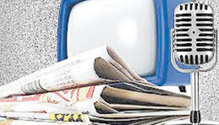 επικοινωνιες μεσα μαζικης ενημερωσης τηλεοραση ραδιοφωνο εφημεριδα