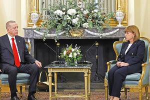 Από τη συνάντηση Ερντογάν με τη Σακελλαροπούλου