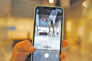 40 χρονια ιτε εκθεση