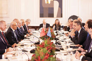 Πλούσιο και το μενού τους