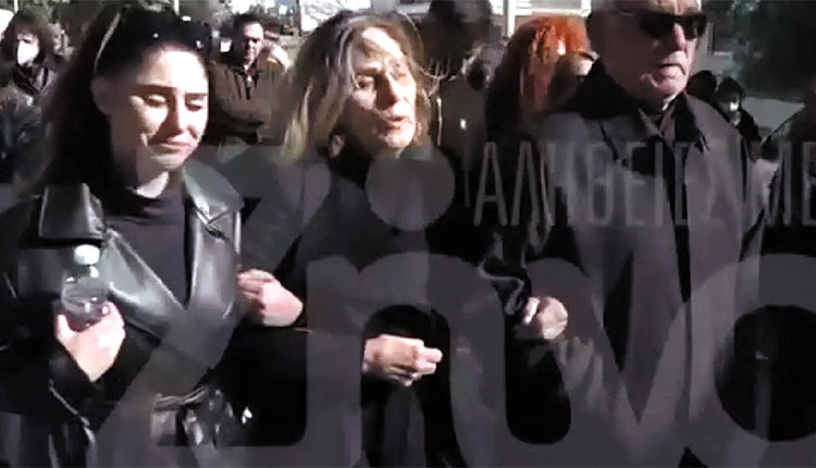 Το τελευταίο “αντίο” στη Γεωργία είπαν χθες φίλοι και συγγενείς της άτυχης γυναίκας