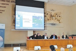 Από το συνέδριο για τη θάλασσα και τη γαλάζια ανάπτυξη