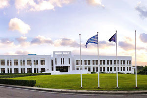 ΟΛΟ ΤΟ ΠΡΟΓΡΑΜΜΑ ΤΩΝ ΕΚΔΗΛΩΣΕΩΝ ΑΠΟ 11-16 ΔΕΚΕΜΒΡΙΟΥ ΥΠΟ ΤΗΝ ΑΙΓΙΔΑ ΤΗΣ ΠΡΟΕΔΡΟΥ ΤΗΣ ΔΗΜΟΚΡΑΤΙΑΣ Το ΙΤΕ γιορτάζει 40 χρόνια αδιάλειπτης προσφοράς