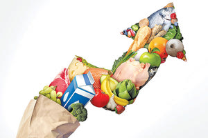 ΠΛΗΘΩΡΙΣΜΟΣ