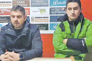 Στον κακό αγωνιστικό χώρο στάθηκαν στις δηλώσεις τους οι κ. Σουργιάς και Ροβύθης