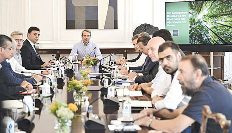 Έκτακτη σύσκεψη αλλά αποφάσεις μετά από δύο μέρες