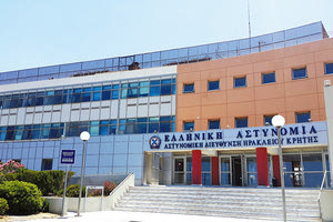 Στο Ηράκλειο οι αστυνομικοί θα συγκεντρωθούν σήμερα στις 13.30 έξω από το Αστυνομικό Μέγαρο