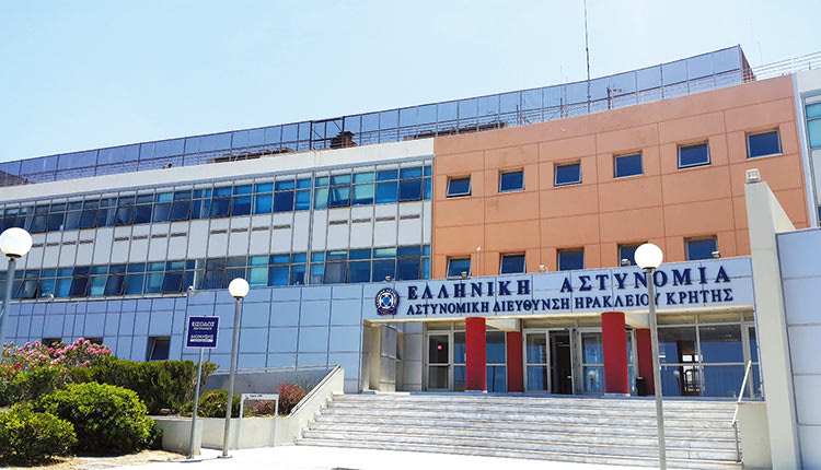 Στο Ηράκλειο οι αστυνομικοί θα συγκεντρωθούν σήμερα στις 13.30 έξω από το Αστυνομικό Μέγαρο