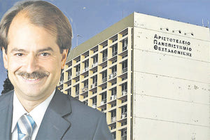 Ο καθηγητής Ιατρικής στο Κέντρο Έρευνας και Πρόληψης της Ιατρικής Σχολής του Πανεπιστημίου του Στάνφορντ Ιωάννης Ιωαννίδης