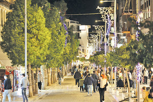 Από σήμερα το εορταστικό ωράριο