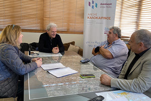 Συνεχίζονται οι συναντήσεις του Αλέξη Καλοκαιρινού