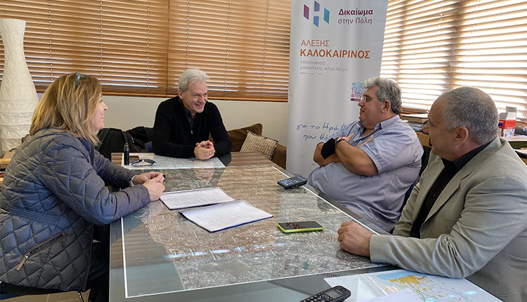 Συνεχίζονται οι συναντήσεις του Αλέξη Καλοκαιρινού