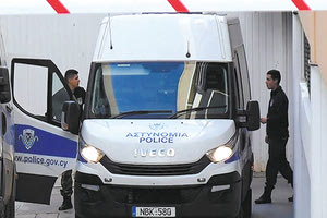 ΔΥΟ ΙΡΑΝΟΙ Ετοίμαζαν χτύπημα στην Κύπρο