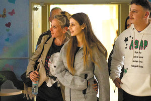 Η 21χρονη Μίa