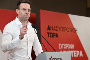 ΚΑΣΣΕΛΑΚΗΣ