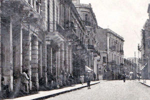 ΦΩΤΟΗΜΕΡΑΣ: Η 25ης Αυγούστου στο Ηράκλειο λίγο πριν τον πόλεμο.