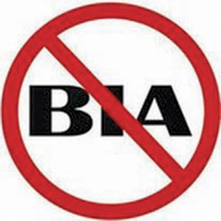 ΒΙΑ ΣΤΑ ΓΗΠΕΔΑ