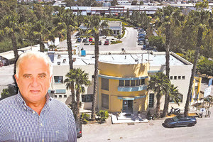 ΠΑΓΝΗ και Δήμος οι μεγαλύτεροι οφειλέτες της ΔΕΥΑΗ